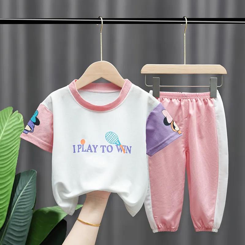 Two-piece Suit Children's Suit Boys and Girls Short-sleeved Summer Clothes Baby Clothes Children's Sports Leisure