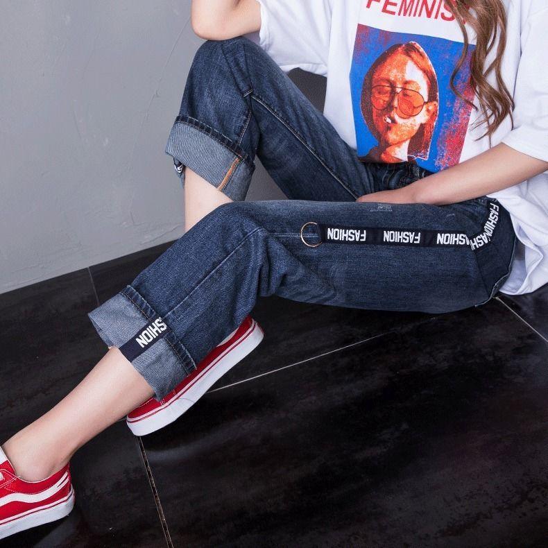 Jeans Women's 2022 New Trend High Waist Straight Pants Women's Loose Pants Wide Leg Pants Nine Points Small Spring and Autumn