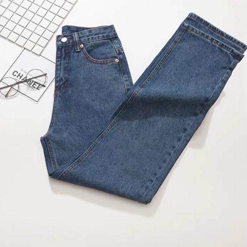 Retro High Waist Loose Drop Wide Legs Straight Jeans Women Were Thin Mopping Trousers Sweet Beauty