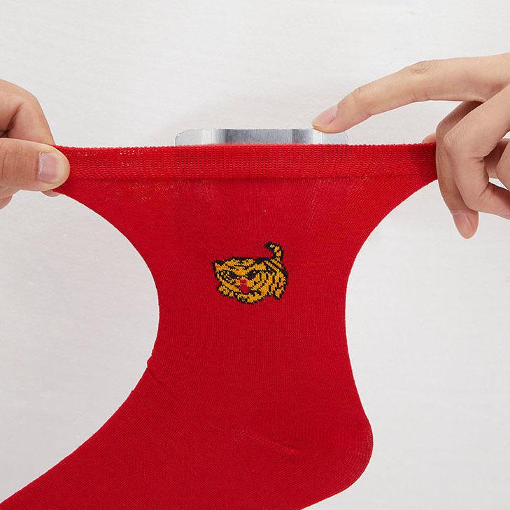 Red Socks Men's and Women's Couples Wedding Socks Mid-tube Tiger Year Autumn and Winter Red Festival Cotton Socks