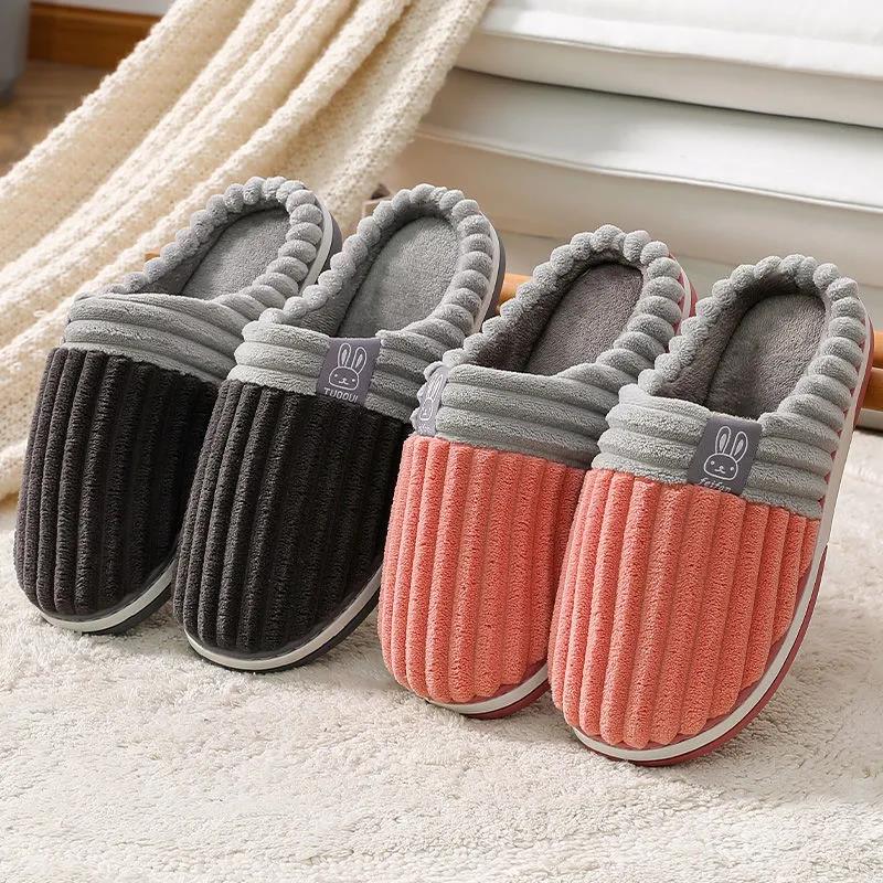 Winter Women's Non-slip Warm Home Cotton Slippers Lovers Plus Velvet Thick Cotton Slippers