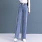 Elastic Waist Jeans Women's 2022 Spring New High Waist Elastic Loose Casual Slimming All-match Vertical Straight-leg Pants