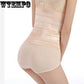 Breathable Body Belt Abdomen  Postpartum Summer Slimming Reduction Belly Thin