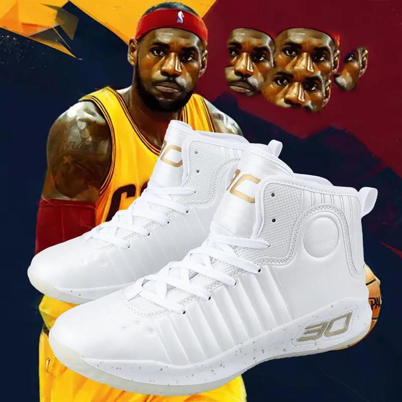 Men's Korean Version of The Trendy NBA All-star Boots Summer Breathable Student Sneakers Men's High-top Breathable Wear-resistant Basketball Shoes