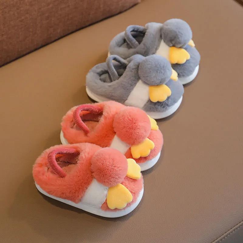 Winter Children's Cotton Slippers Indoor Non-slip Home Slippers Warm Plush Baby Slippers