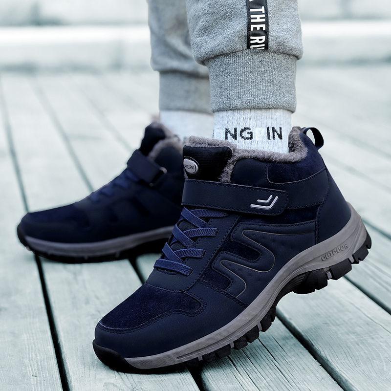 Elderly Shoes Men's Winter Plus Velvet Warm Cotton Shoes Middle-aged Hiking Shoes Anti-slip Soft Bottom Sports Shoes