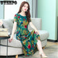 Brand Large Size Fashion Over The Knee Long Skirt Skirt Yarn Dress Summer Women's Clothing