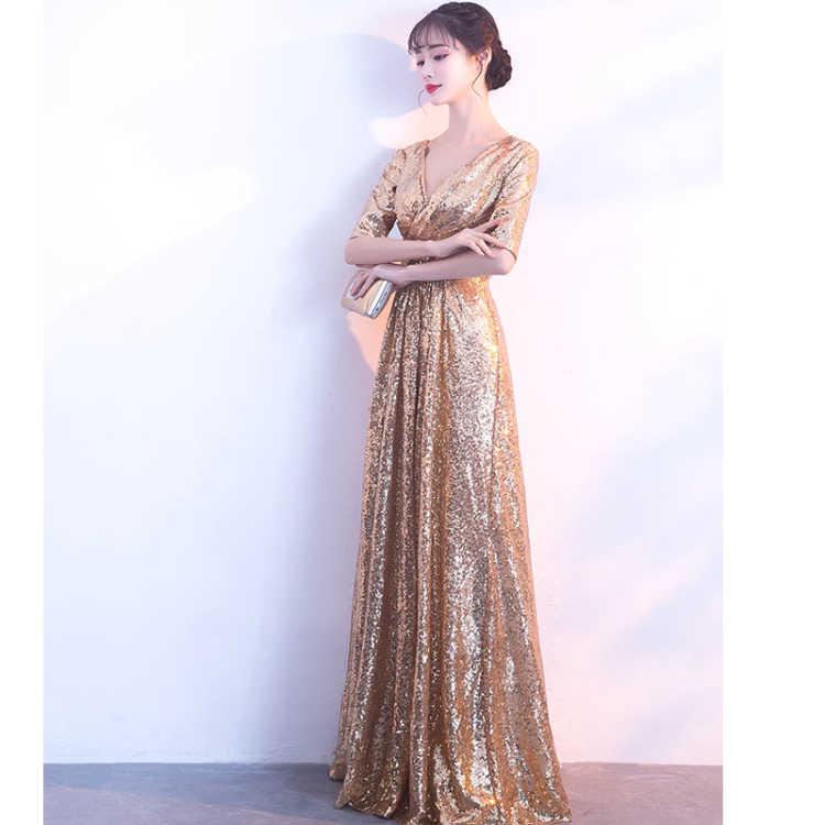 Golden Little Evening Dress Skirt Female Banquet Dinner Party Noble High-end Party Temperament Dress