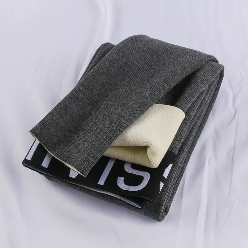 Extra-thick Winter Leggings for Women Wearing Polar Fleece High-waist Tight-fitting Korean-style Long Pants Female Students Slim and Slim