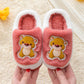 Cute Children's Cotton Slippers Non-slip Flat Shoes Autumn and Winter Warm and Casual Fashion