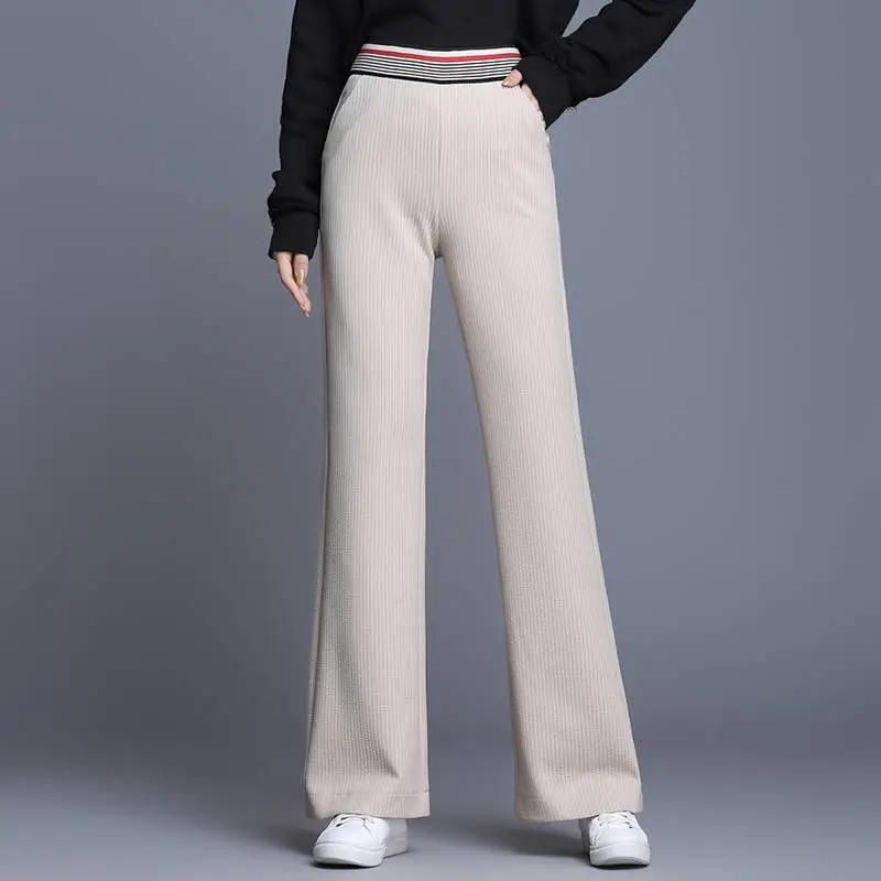 High Waist Slim Casual Pants Women's Korean Loose Spring and Autumn Wide Leg Pants Drop Feeling Straight Tube Micro Flared Trousers