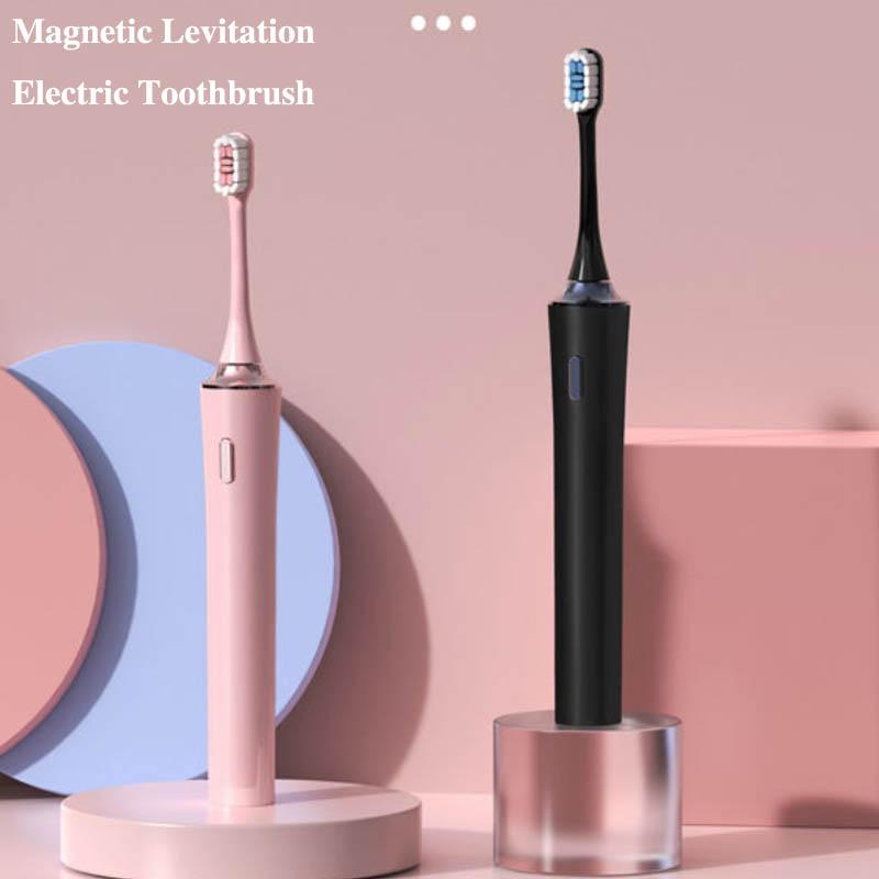 Magnetic Levitation Electric Toothbrush Ultrasonic Rechargeable Household Waterproof Automatic Adult High-end Students