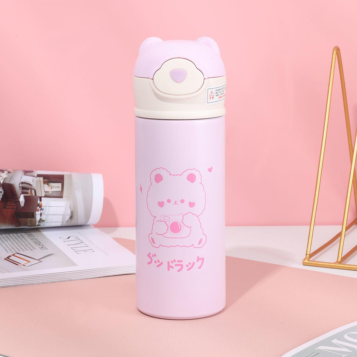 Insulation Cup Girl Heart Student Korean Version of Cute Ins Niche Water Cup Simple High-value Creative Children's Portable Cup