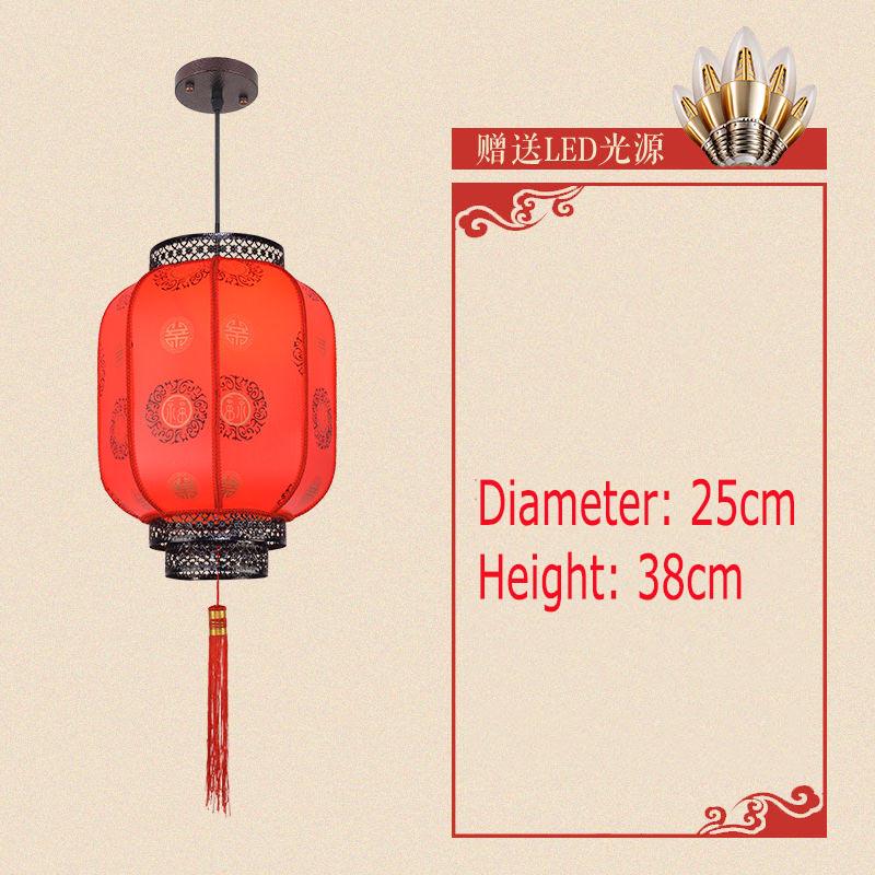 Chinese Wind Wood Arts Sheepskin Pendant Lights Lanterns Classical Restaurant Aisle Classical Lamp