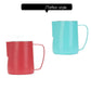 Milk Jug Stainless Steel Frothing Pitcher Pull Flower Cup Coffee Milk Frother Latte Art Milk Foam Tool Coffeware 0.3-0.6L