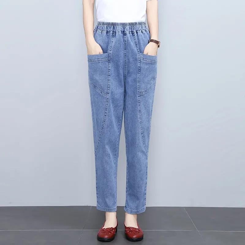 Large Pocket Loose Jeans Pants Women's Spring and Autumn Harem Radish Denim Pants High Waist Slim Casual Ninth Denim Trousers
