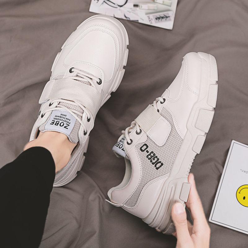 Men Winter Shoes High To Help Martin Boots Tooling Boots Men Casual Shoes Mens Boots Chelsea Shoes