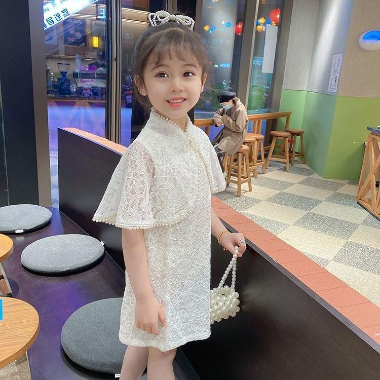 Summer Kids Dresses for Girls Little Girls Clothes Party Birthday Toddler Children Lace Princess Costume Pure Color Pearl Shawl Cheongsam Hanfu