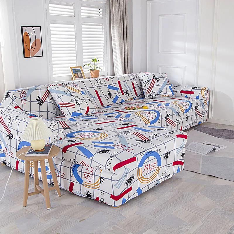 Four Seasons Universal Stretch All-Inclusive Fabric Full Cover Anti-Slip Sofa Cover