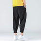 Summer Ninth Pants Ultra-thin Ice Silk Trend Loose Cotton Linen Casual Pants Straight Linen Trousers Men's Summer