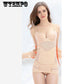 Abdominal with Breathable Special Maternal Pregnant Women Corset with Strong Postpartum
