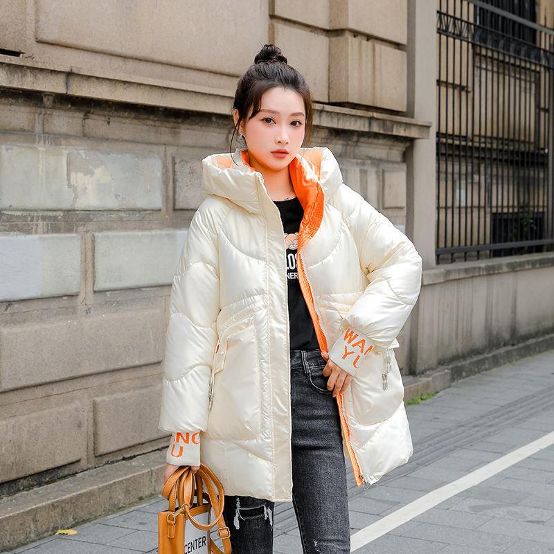 Women's Winter Korean Loose Quilted Coat Warm Stand-collar Down Jacket Women's Glossy Mid-length Down Jacket