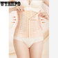 Abdominal Belt Plastic Slimming Breathable Body Waistband Straps Waist Seal Postpartum Ladies