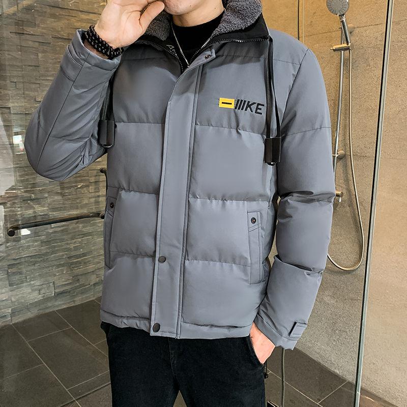 Winter Plus Size Down Jacket Men's Short Thick Youth Jacket Korean Version of The Trend of White Duck Down Jacket Hooded Warm Jacket
