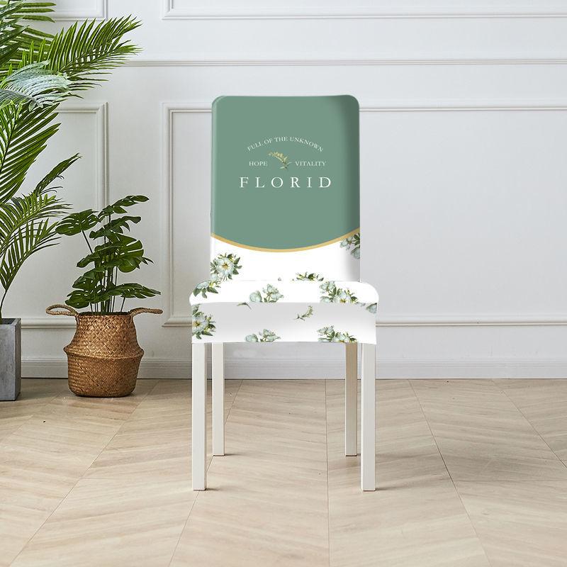 2/4/6pcs High-quality Printed Stretch Chair Cover Elastic Dining Chair Covers for Party Office Banquet Hotel Home Decoration