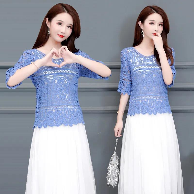 Knitted Cutout Crochet Small Shawl Blouse Women's Pullover Tops Sweet Cover-Ups with Sling Dresses Women's Cutout Tops