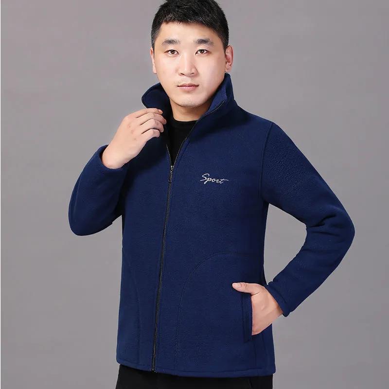 Middle-aged Elderly Men's Polar Fleece Sports Jacket Spring and Autumn Stand Collar Loose Outdoor Casual Sweatshirt Fleece Solid Color Short Top
