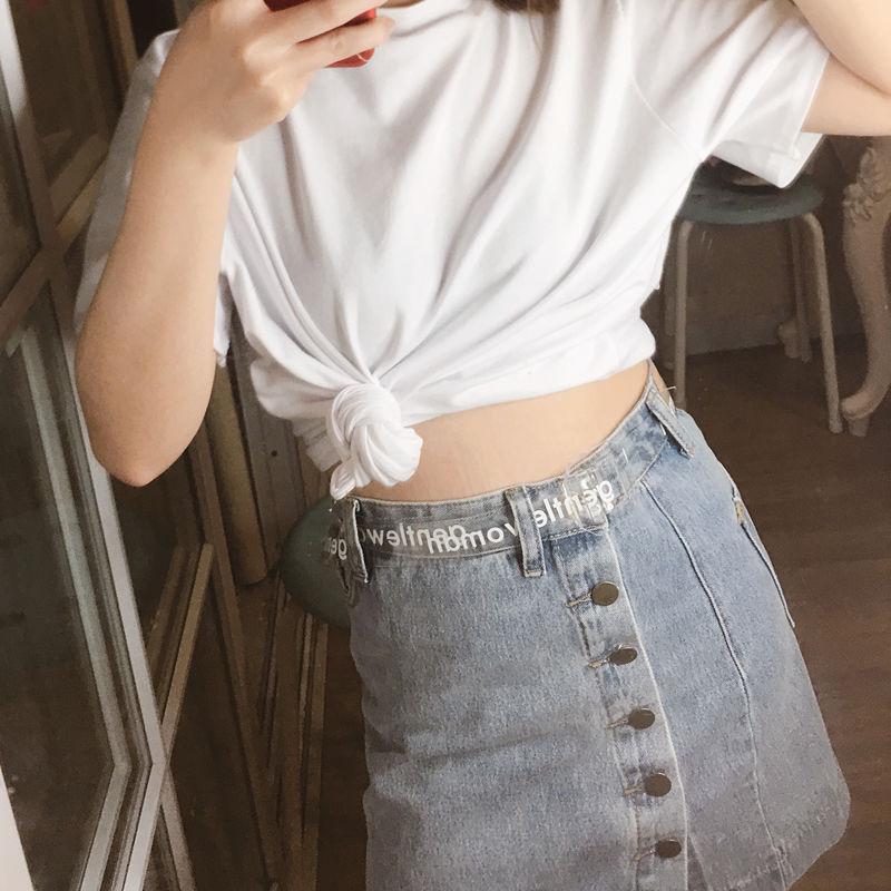 Letter Transparent Belt Female Simple Wild Korean Student Jelly PVC Pants Belt Female