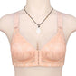 No Wire Front Buckle Large Size Tank Top Underwear Soft Cotton Comfortable Breathable Push Up Adjustable Bra