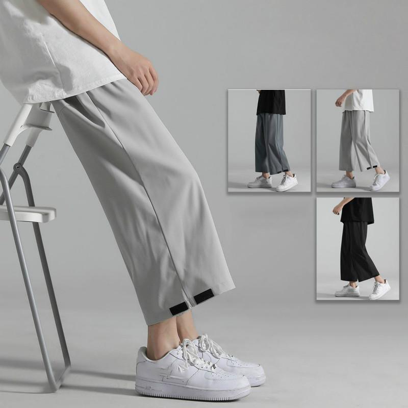 Summer Men's Thin Ice Silk Air Conditioning Pants Loose Straight Wide Leg Pants Casual Cropped Pants