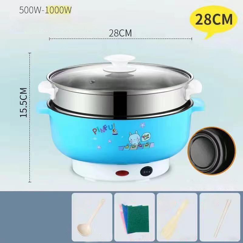1000W Double Gear Electric Heat Pot 28cm Non-stick Cookware Boiling Soup Pot with 1 Steamer for Family