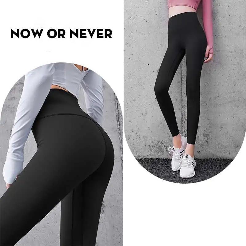 Peach Buttocks Yoga Pants Women's Plastic Slim Elastic High Waist Butt Lift Fitness Pants Bodybuilding Leggings Gym Sports Leggings Jogging Trousers