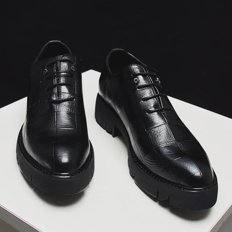 Men's Thick-soled Plaid Leather Shoes Leather Pointed Toe British Business Shoes Casual Shoes Formal Wear Men's Shoes Wedding Husband Shoes Dad Shoes