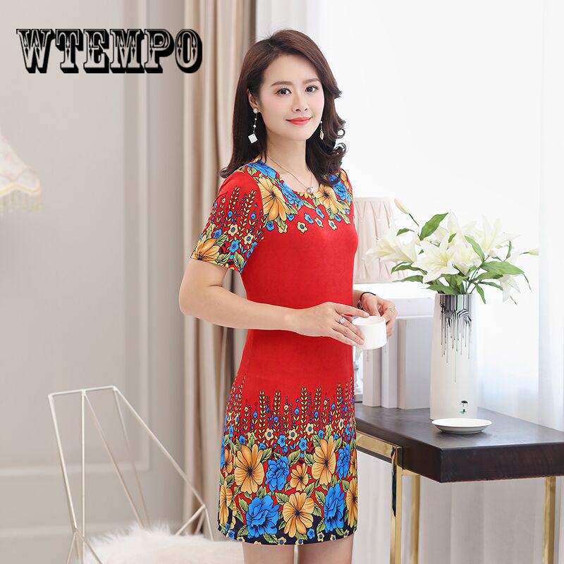 Printed Dress Summer Fat Loose And Thin Temperament Long  Women's Clothing Plus Large Size XL-5XL