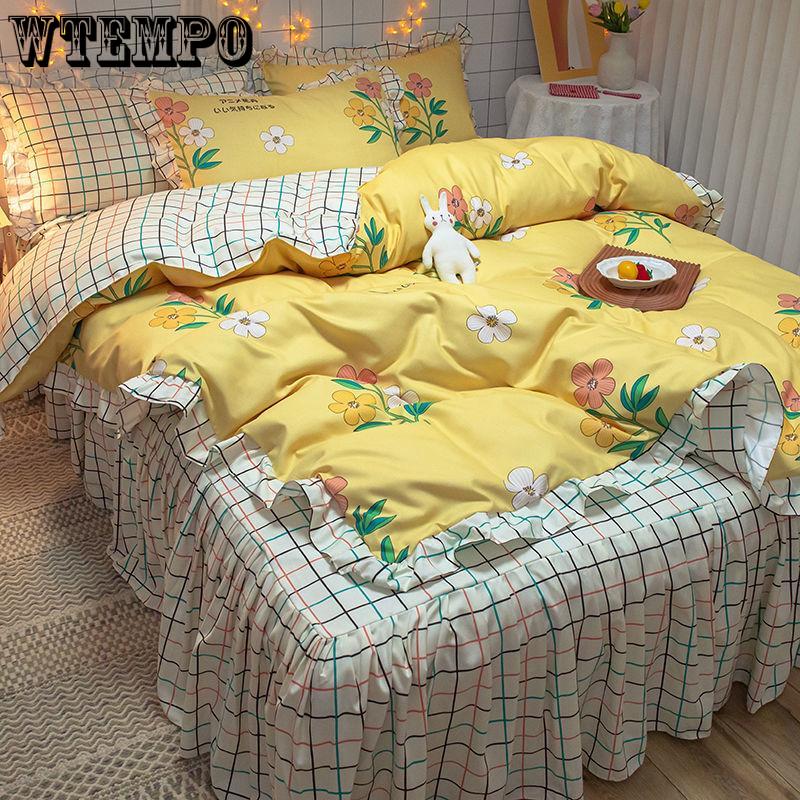 Bedding Sets Quilt Cover Cotton Four-piece Bedding Set Bed Skirt  Bed Linen Bed Cover Princess Style Duvet Cover Bedding Quilt Cover Bed Sheet