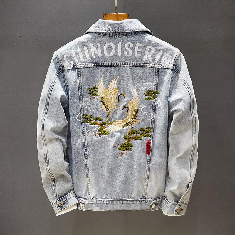 Embroidered Denim Jacket Men's Autumn and Winter Korean Style Slim Denim Jacket Trendy Handsome Plus Size Jacket