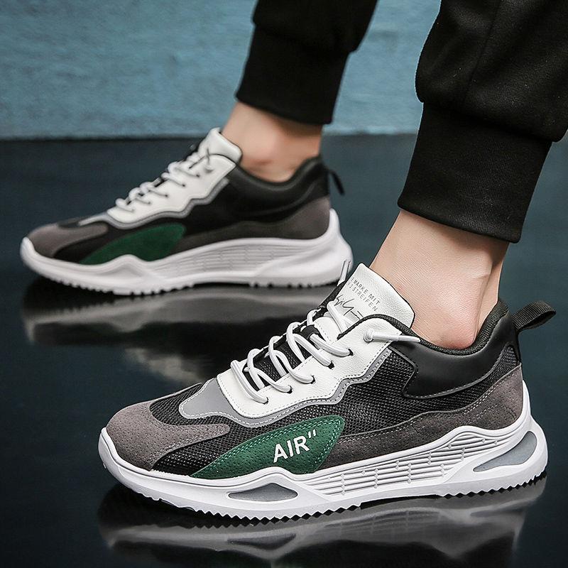 Men Sneakers Lightweight Fashion Casual Shoes Men Slip on Walking Shoes Trainers Mesh Flat Homme Big Size