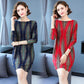 One Word Neck Sweater Mid-length Autumn and Winter Women's Printed Knit Bottoming Sweater Skirt Temperament Straight Sweater