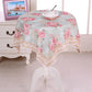 Lace Tablecloth Fabric Square Table Universal Dustproof Cover Towel Refrigerator Coffee Table Dining Table Table Cloth TV Cover Bedroom