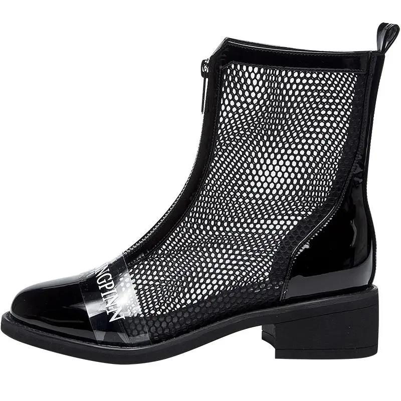 Korean Version Sponge Cake Single Boots Breathable Mesh Hollow Women's Boots Women's Summer Tide Martin Boots