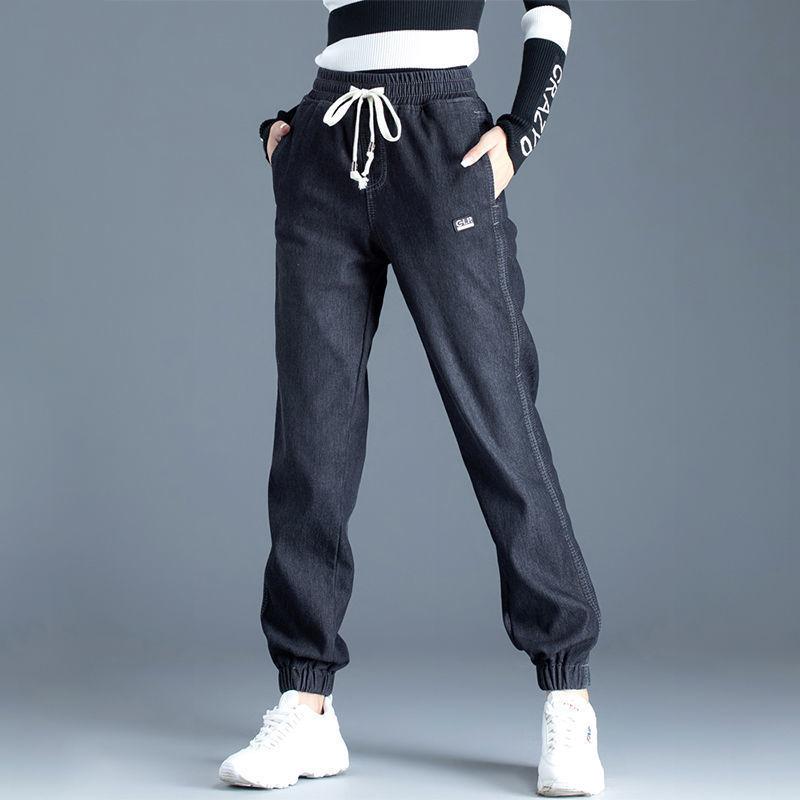 High-waisted Jeans Women's Loose Trousers Autumn and Winter Stretch Thinner Harem Pants Women