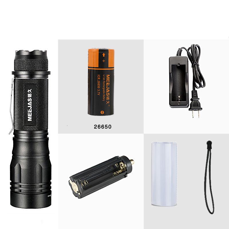 Special Forces Mini Glare Flashlight 26650 Rechargeable Xenon Super Bright Long Shot 1000 Outdoor Home