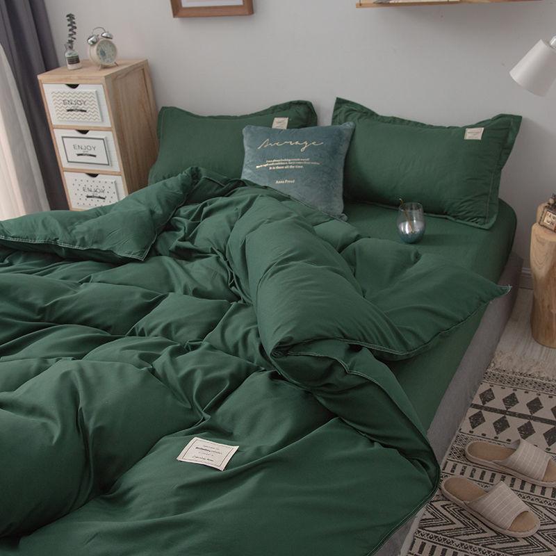 4-Piece Set Home Solid Color Duvet Cover Set Soft Cotton Comforter Cover Pillowcase Set Single Twin Queen King Sizes Quilt
