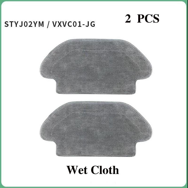 Replacement Parts for Robot Vacuum Cleaner Wet and Dry Separation Mop/wet Cloth Xiaomi Cleaning Robot Accessories STYTJ02YM Yunmi VXVC02-J