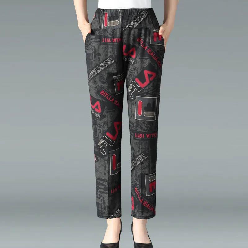 Summer Thin Women's Pants Casual Large Size Loose Pants Breathable Printed Nine-point Pants High-waisted Straight-leg Pants