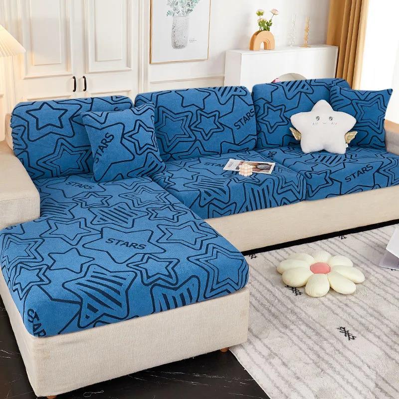 Four Seasons Universal Non-slip Simple Lazy Sofa Cover Cloth All-inclusive Universal Cover Sofa Cover